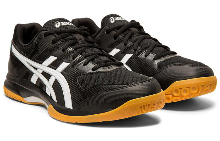 ASICS Gel-Rocket 9 'Black White' 1071A030-001