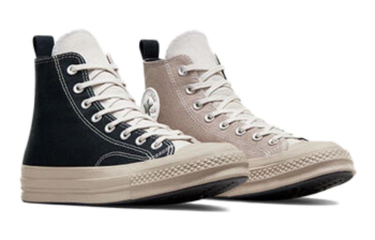 Converse Chuck 70 GTX High 'Wonder Stone' A04471C