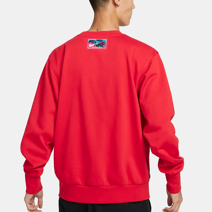 Nike Dri-FIT Standard Issue FD4061-657
