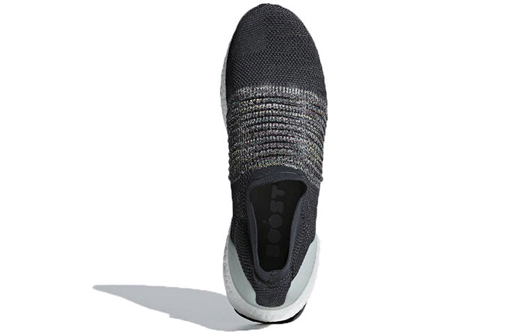 adidas UltraBoost Laceless 'Carbon' CM8267