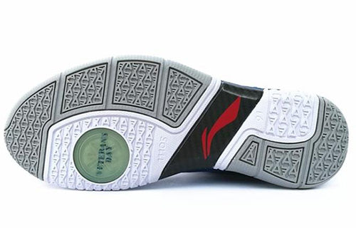 Li-Ning Way of Wade 'Veterans Day' ABAH027-6