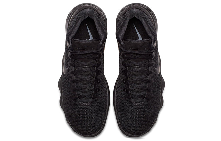 Nike Hyperdunk 2017 'Triple Black' 897631-005