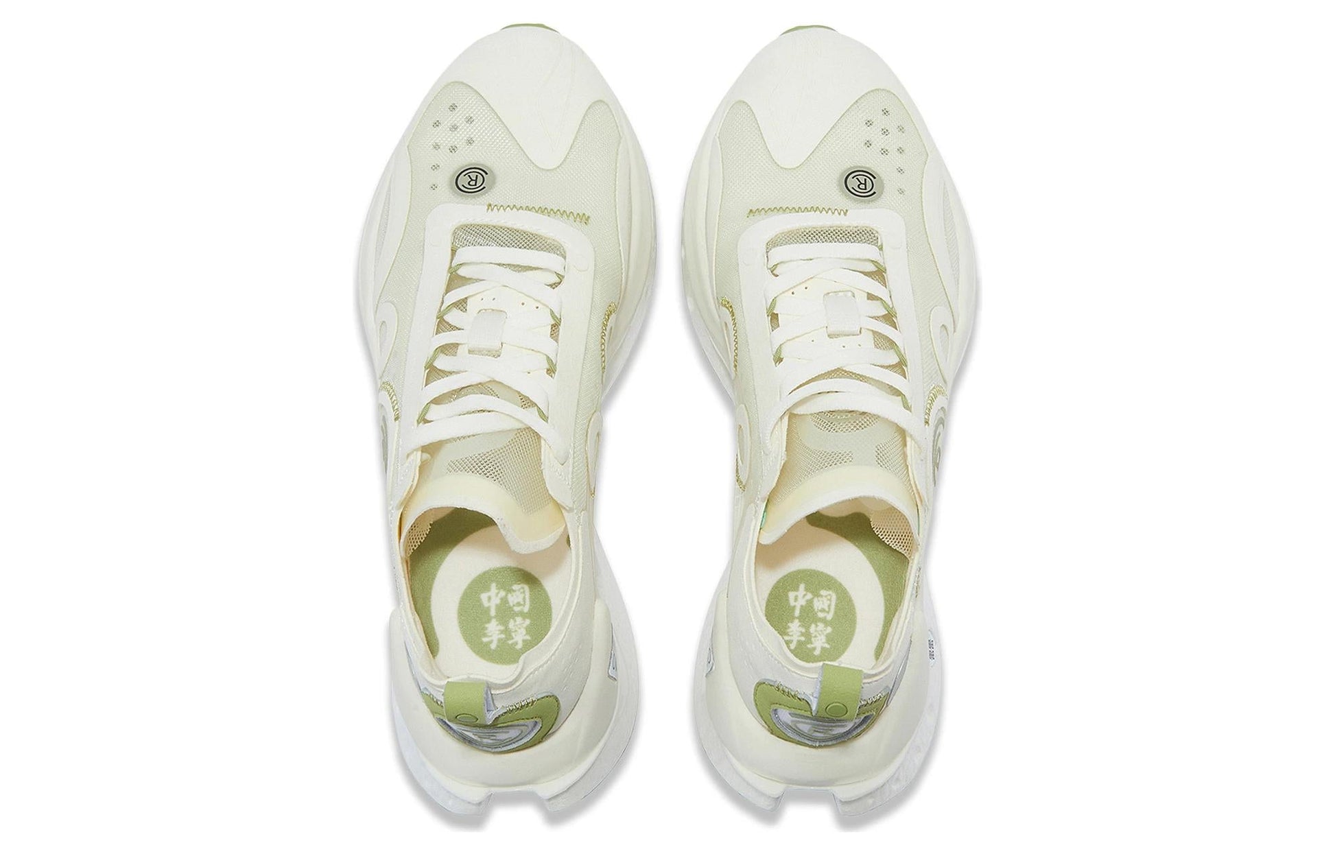 Li-Ning CRC 'White Lemon Green' AZGT017-1