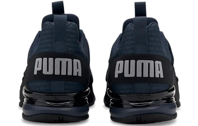 PUMA Axelion Block Deep Blue 193148-03