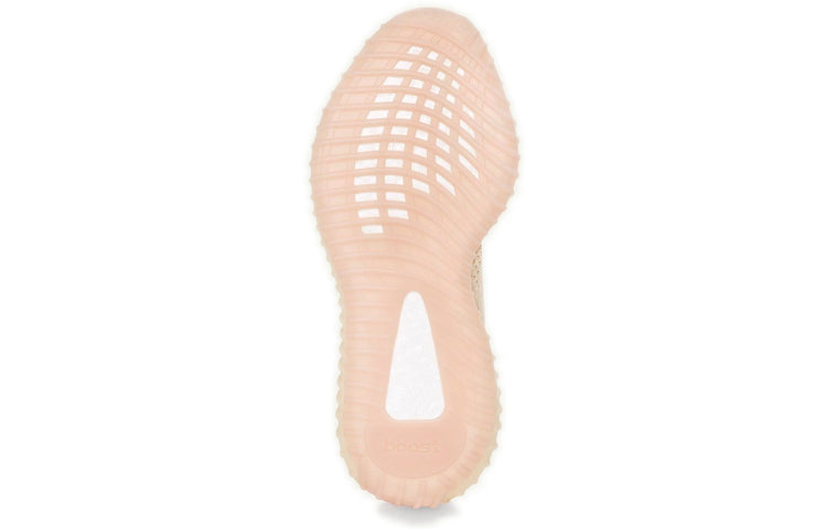adidas Yeezy Boost 350 V2 'Linen' FY5158