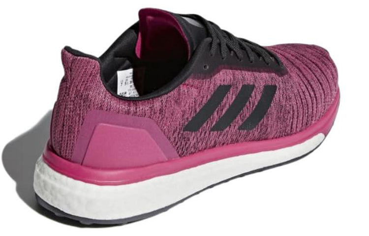 (WMNS) adidas Solar Drive 'Real Magenta' AQ0339