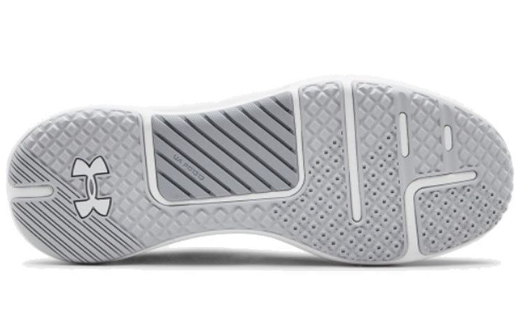 Under Armour HOVR Rise 'Grey White' 3022025-102