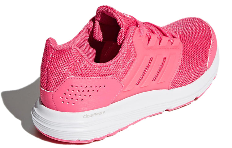 (WMNS) adidas Galaxy 4 'Pink' CP8840