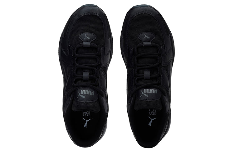 PUMA Ascend Sneakers Black 371313-06