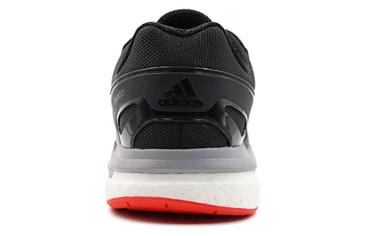 adidas Questar 'Black Grey' BA9506