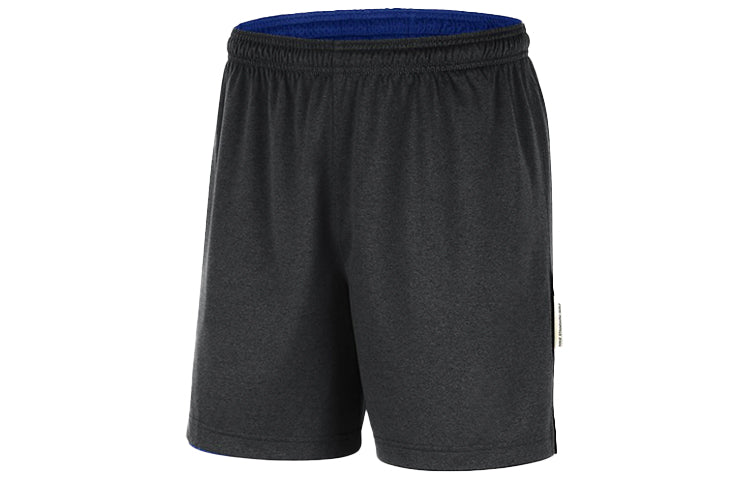 Nike Reversible Basketball Sports Shorts Blue CQ9802-495
