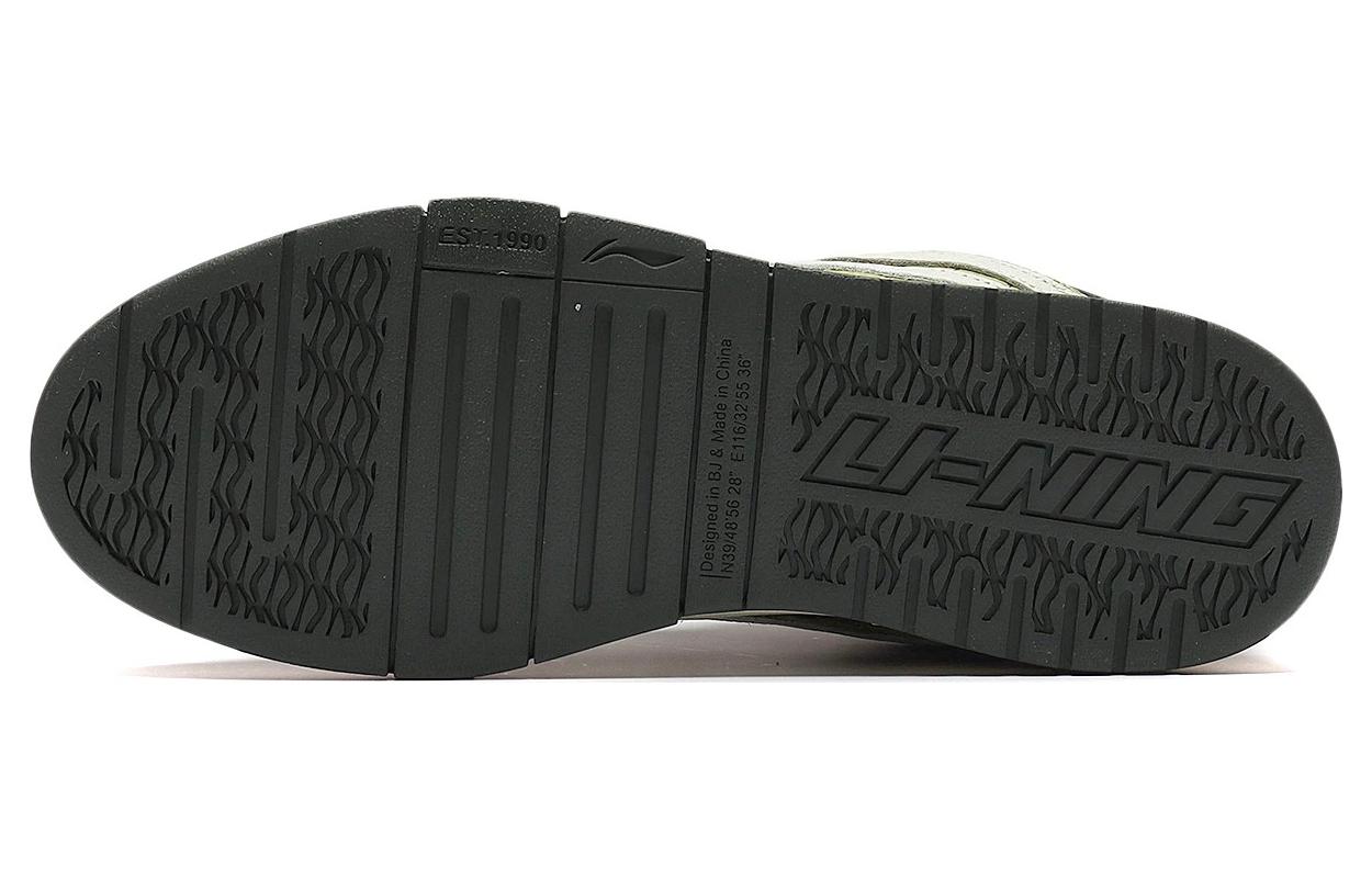 Li-Ning Wave Pro 'Special Story' AECS049-1