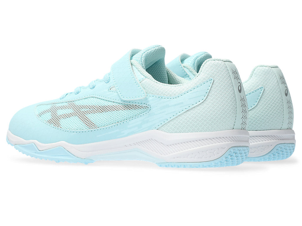 (GS) ASICS Lazerbeam SI-MG 'Saxe Rose Gold' 1154A160-402