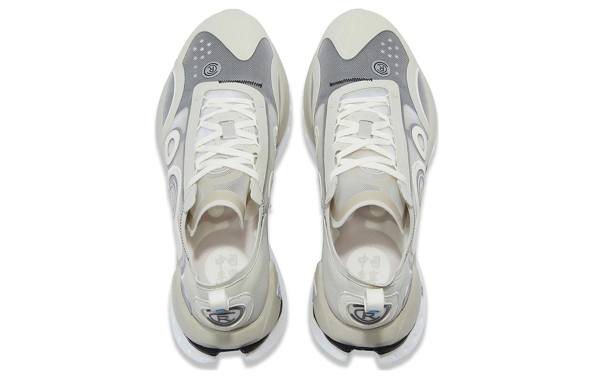 Li-Ning CRC 'Shadow Grey' AZGT017-3