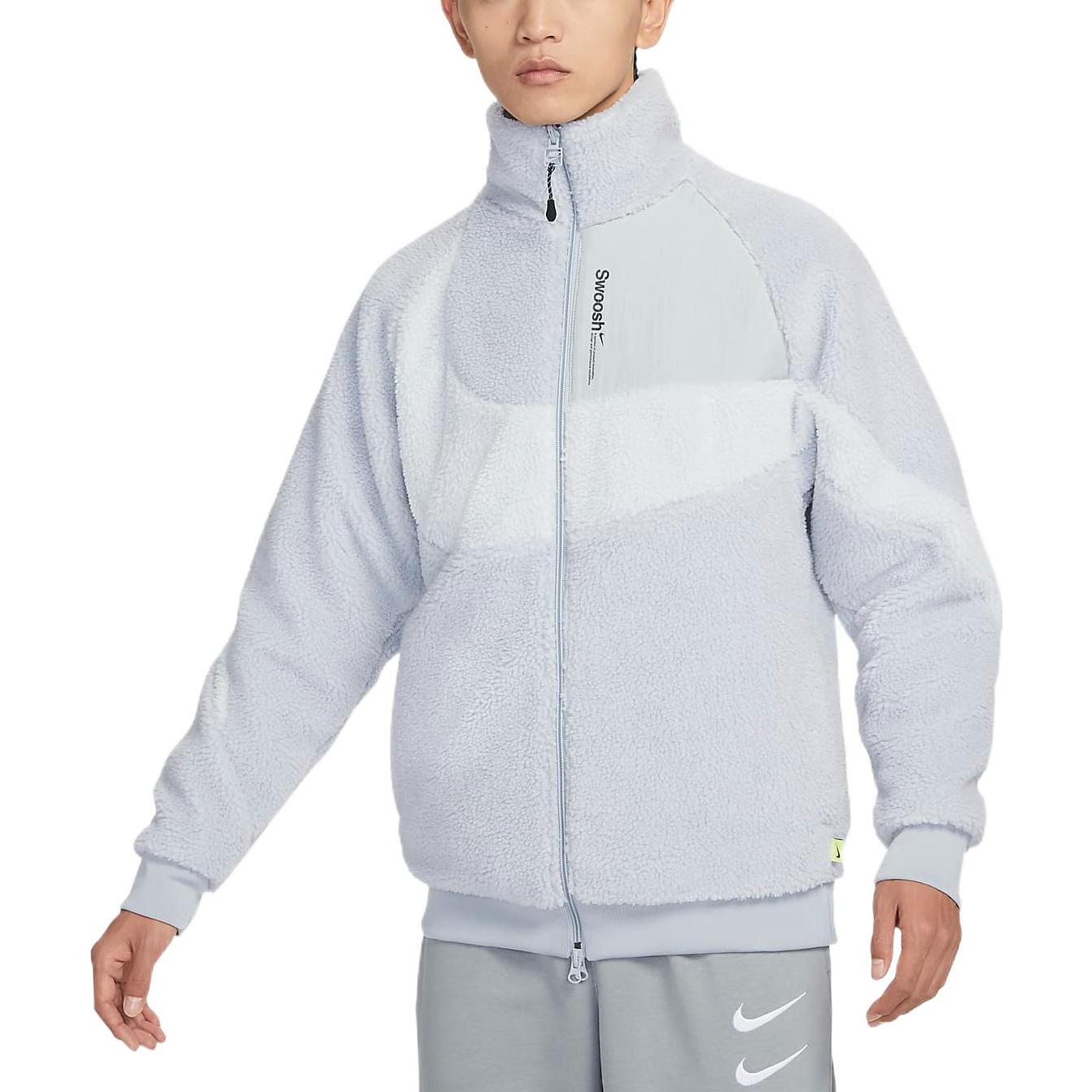 Nike Logo Gray FB1910-012