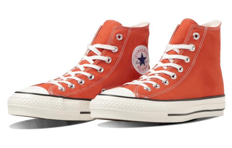 Converse Canvas All Star Made in Japan High Top 'Dark Orange' 31309710