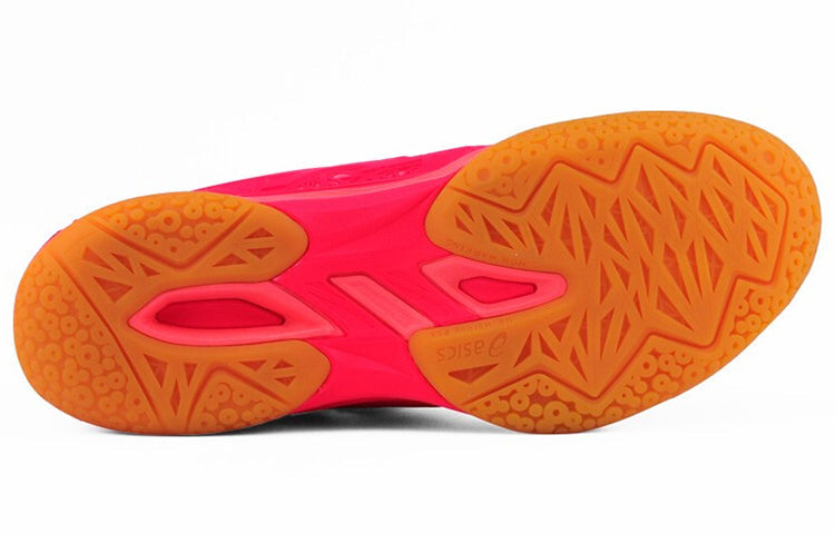 (WMNS) ASICS Court Control FF Red 1072A019-702