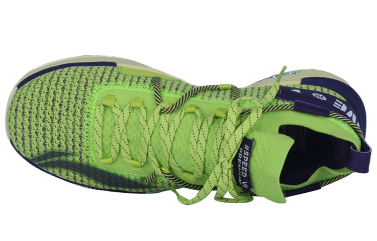 Li-Ning Speed VI 6 Premium PE 'Green' ABAQ001-U