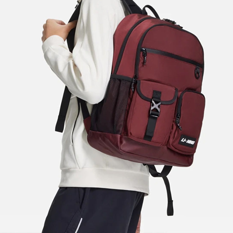 Li-Ning Logo Training Backpack 'Burgundy Black' ABSS303-3