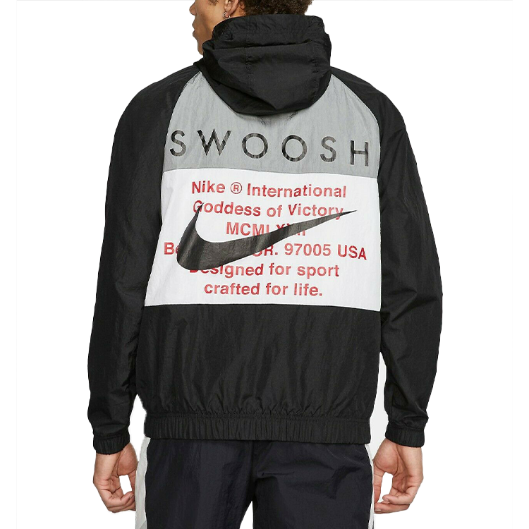 Nike Sportswear Swoosh Men's Woven Hooded Jacket Black CJ4888-011