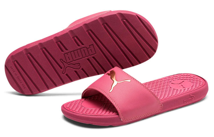 (WMNS) PUMA Cool Cat Sport Slides 'Rose Wine Gold' 371016-13