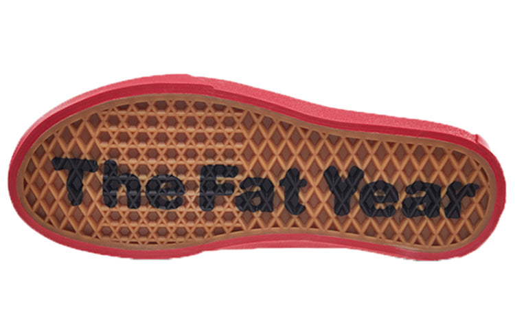 Vans Purlicue x Era 'The Fat Year' VN0A38FRSHI