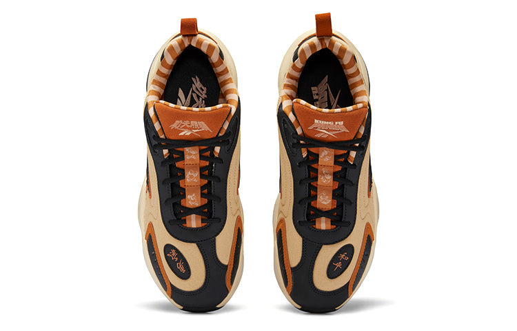 Reebok Kung Fu Panda x Vector Runner 'Black Salted Caramel' H02990