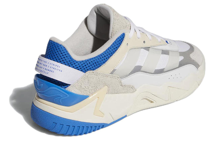 adidas Originals Niteball 2.0 'White' GX7088