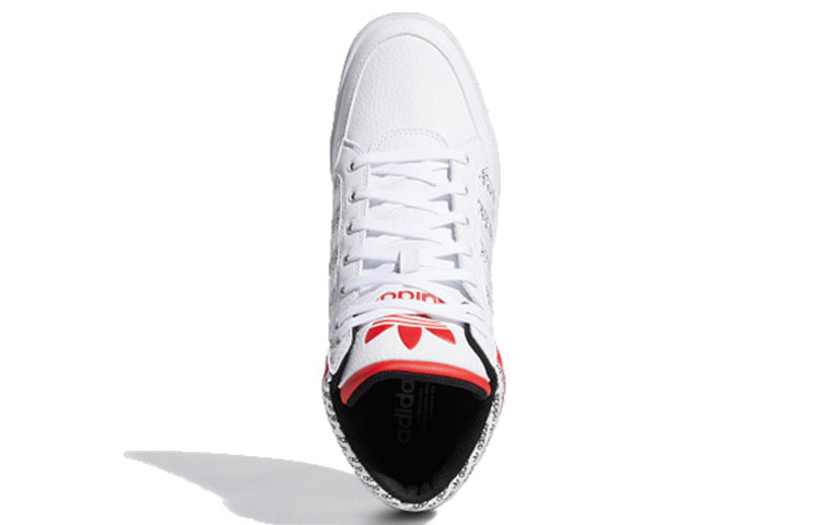 adidas Hard Court High 'Transmission Pack - White' FV6976