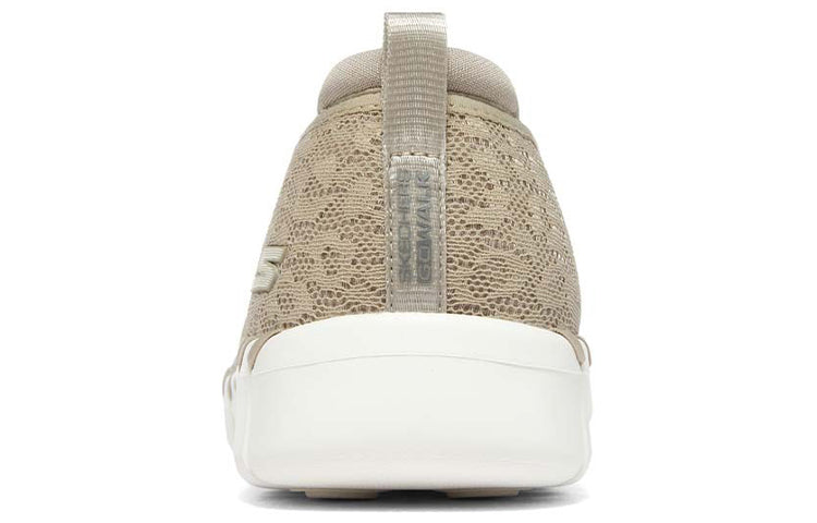 (WMNS) Skechers Go Walk Smart 2 'Taupe' 124732-TPE