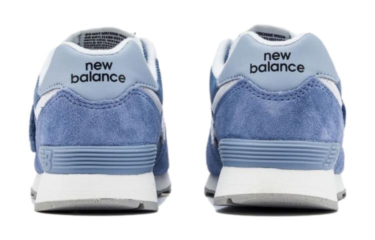 (PS) New Balance 574 Shoes 'Light Blue White' PV574FDG