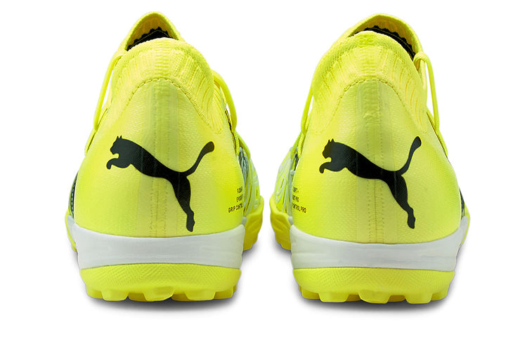 PUMA Future z 1.1 Pro Cage Yellow 106381-01