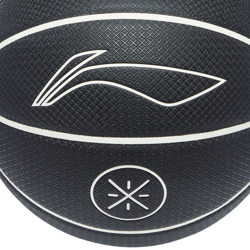 Li-Ning Way Of Wade Logo Basketball 'Black White' ABQT081-1