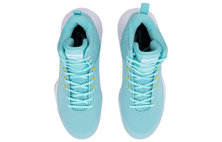 Li-Ning TD Shock Absorption Mid Tops Basketball Shoe ABPQ027-5