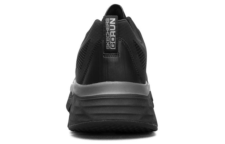 Skechers Max Cushioning Elite Low Top Running Shoes Black 220063-BBK