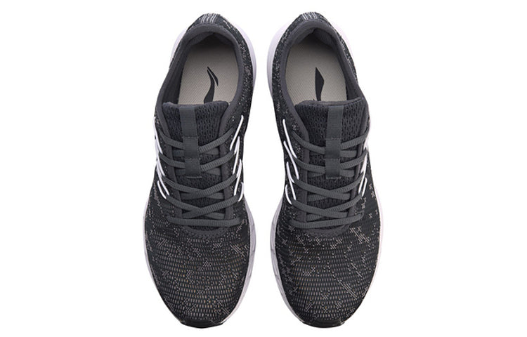 Li-Ning Light Weight Sport Shoes 'Grey' ARBN021-5