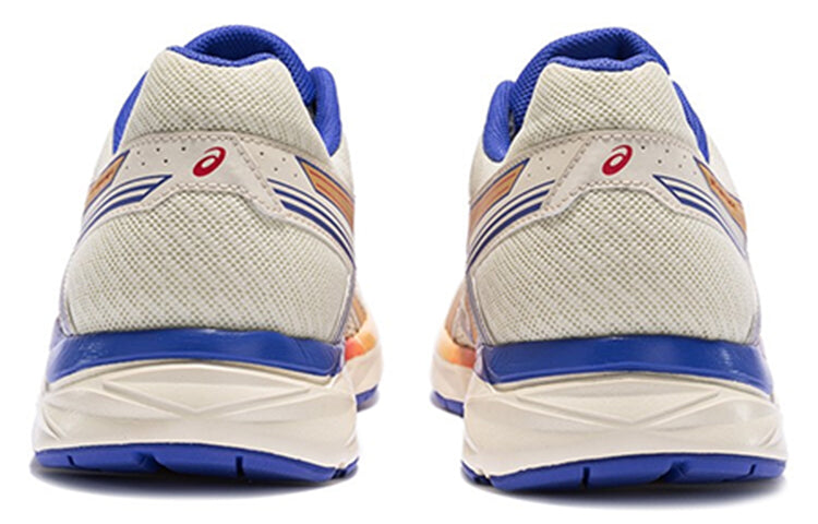 ASICS Gel-Contend 4 'Creamy Yellow' T8D4Q-116