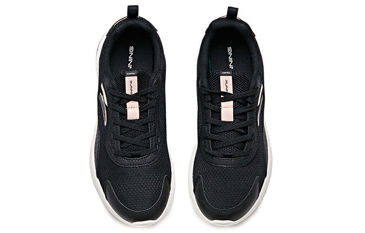(WMNS) ANTA Hydrogen Runner Low 'Black White' 122015579-1
