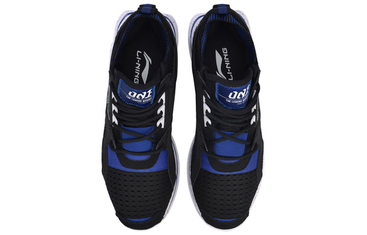 Li-Ning 001 T1000 No Boundry Mid 'Black Blue' AGLP007-1