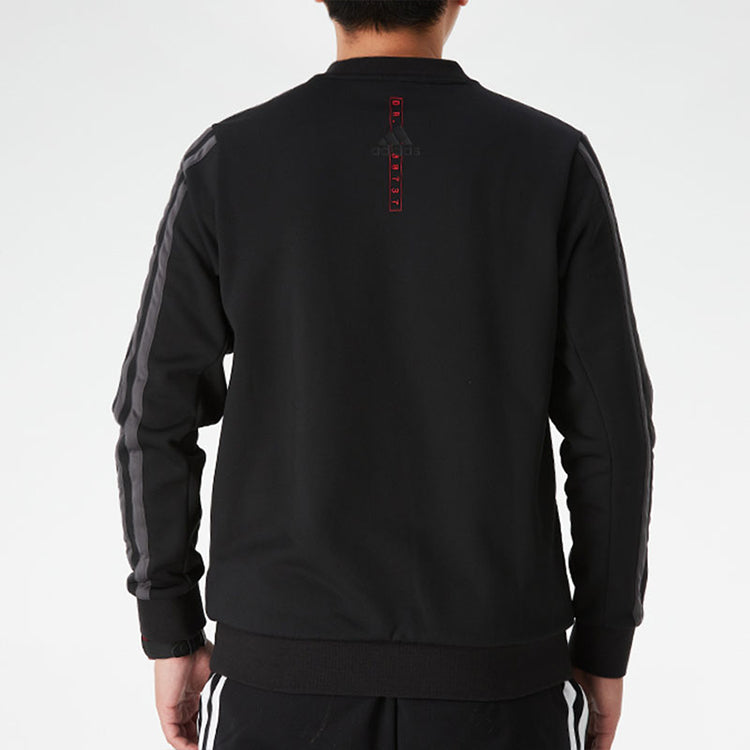 adidas Rose Crew Printing Fleece Lined Stay Warm Sports Round Neck Pullover Black GP4574