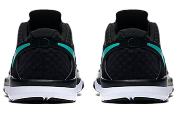 Nike Train Speed 4 'Black Teal Green' 843937-104