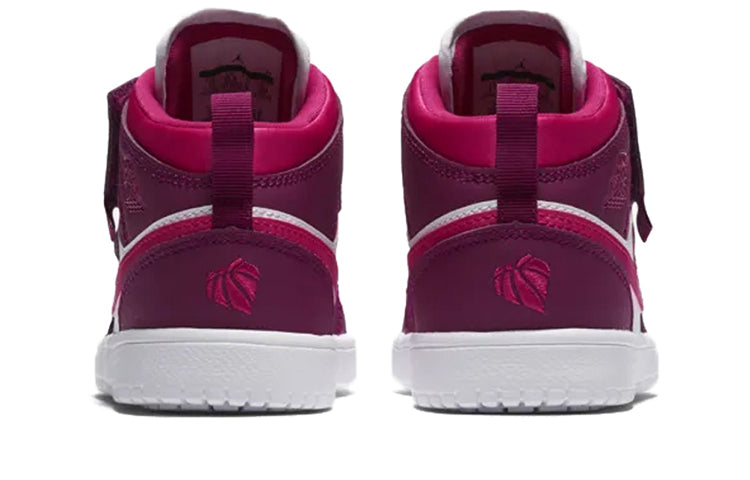 (PS) Air Jordan 1 Mid ALT 'True Berry' AT4612-661