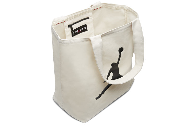 Air Jordan Tote Bag 'Beige' DJ5715-120