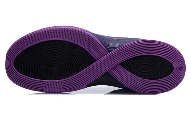 Li-Ning Silencer C.J. McCollum 'Dark Purple' ABPQ049-4