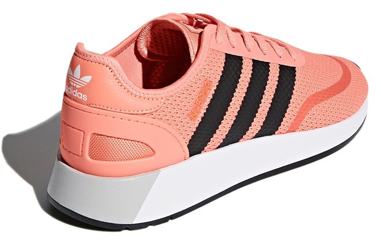 adidas originals N-5923 Pink CQ2335