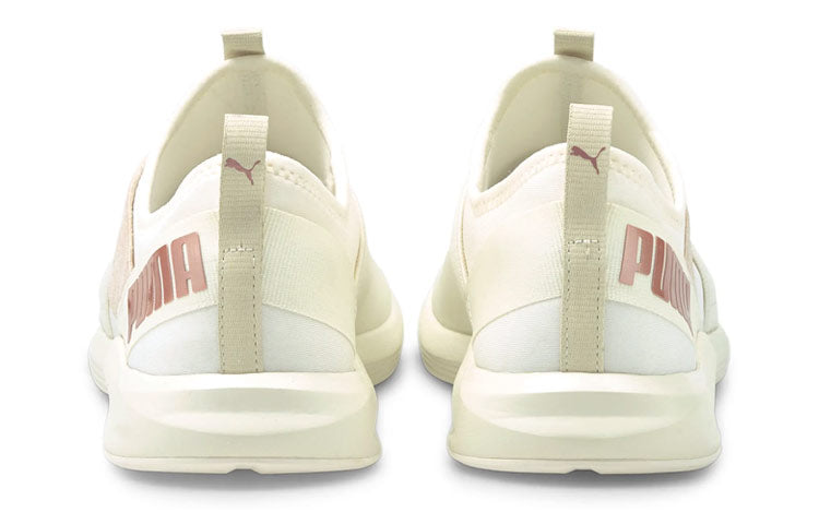 (WMNS) PUMA Prowl Slip-On Animal Running Shoes White 194408-02
