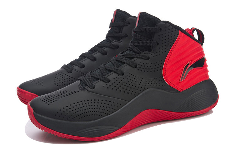 Li-Ning Magic Cloud 'Black Grey Red' ABPN031-4