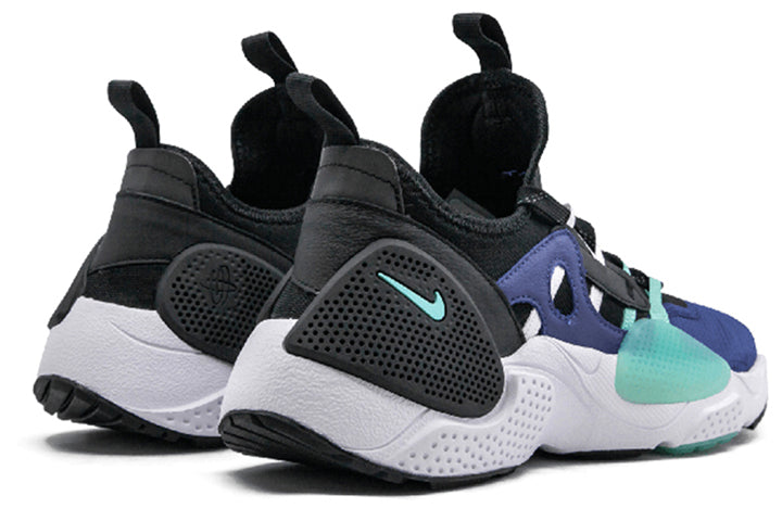 Nike Huarache E.D.G.E. TXT 'Indigo Force' BQ5205-400