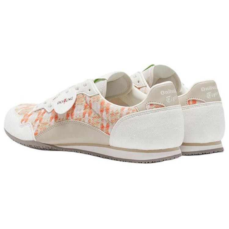 Onitsuka Tiger Serrano CL 'Mikan Orange' 1183C180-800