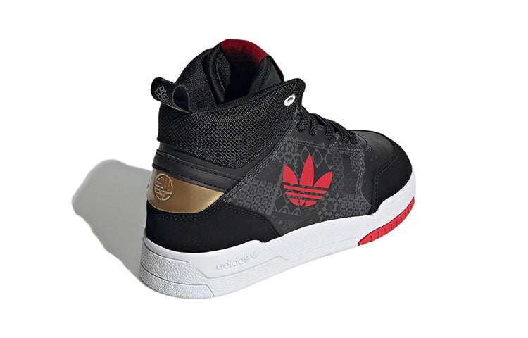 (PS) adidas originals Drop Step Shoes 'Black Grey Red' GY2027